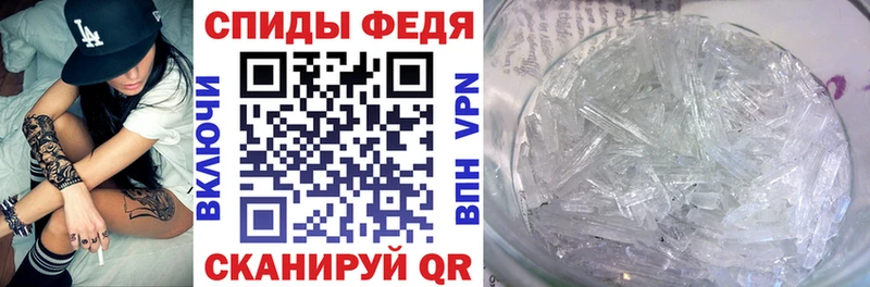 АМФ 98%  Ачинск 