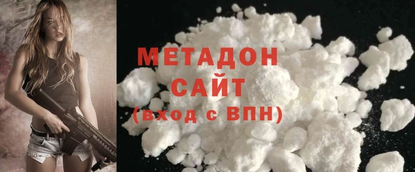 первитин Краснотурьинск