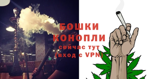 мдма Красноперекопск