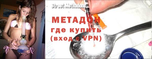 первитин Краснотурьинск