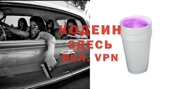 марки lsd Костерёво