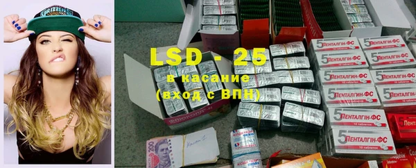первитин Краснотурьинск