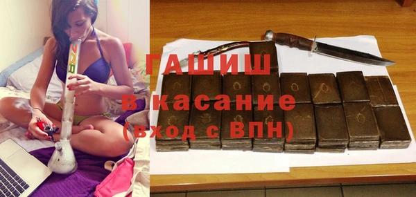 ПСИЛОЦИБИНОВЫЕ ГРИБЫ Корсаков