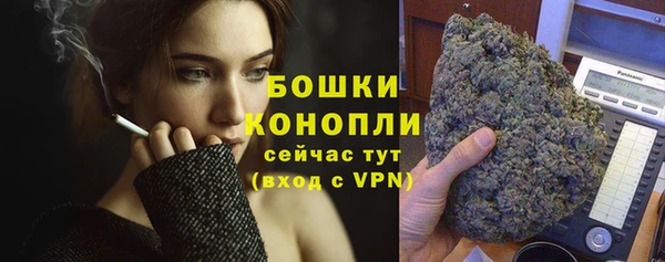 первитин Краснотурьинск