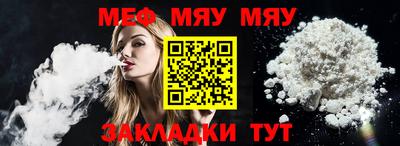 ПСИЛОЦИБИНОВЫЕ ГРИБЫ Аргун