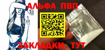 крисы Апрелевка