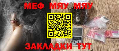 ПСИЛОЦИБИНОВЫЕ ГРИБЫ Аргун