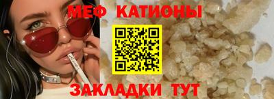 крисы Апрелевка