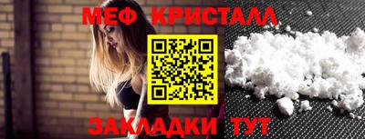 винт Аргун