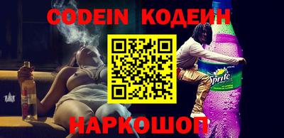 крисы Апрелевка