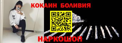 винт Аргун