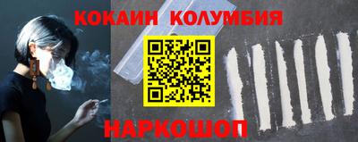 крисы Апрелевка