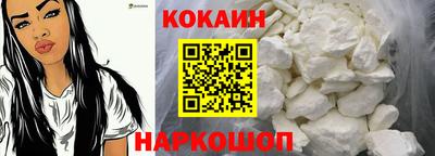 винт Аргун