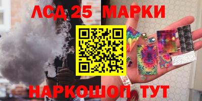 мефедрон Апрелевка