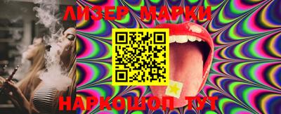 ПСИЛОЦИБИНОВЫЕ ГРИБЫ Аргун