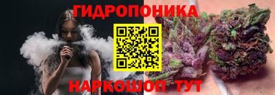 винт Аргун