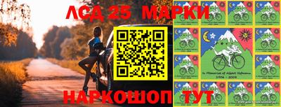 мефедрон Апрелевка