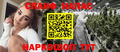 крисы Апрелевка