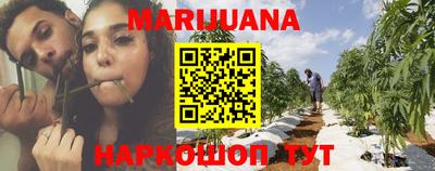 мефедрон VHQ Апшеронск