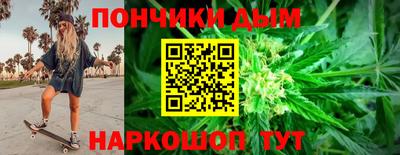 винт Аргун