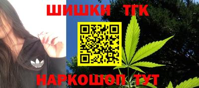 крисы Апрелевка