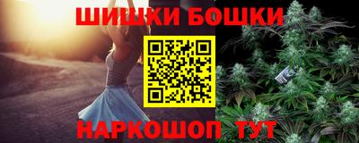 крисы Апрелевка