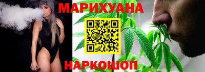 ПСИЛОЦИБИНОВЫЕ ГРИБЫ Аргун