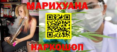 COCAINE Апшеронск