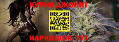 винт Аргун