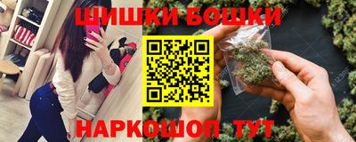 COCAINE Апшеронск
