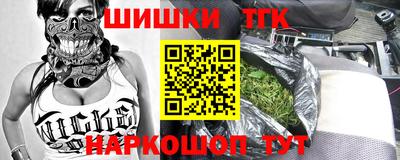 винт Аргун