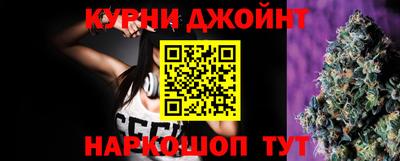 мефедрон Апрелевка