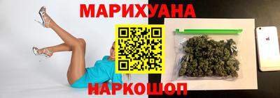 COCAINE Апшеронск