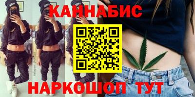 мефедрон VHQ Апшеронск