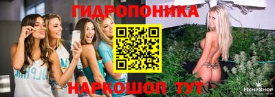 мефедрон VHQ Апшеронск