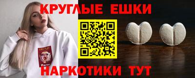 COCAINE Апшеронск