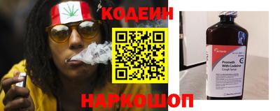 ПСИЛОЦИБИНОВЫЕ ГРИБЫ Аргун