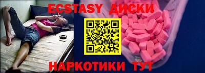 винт Аргун