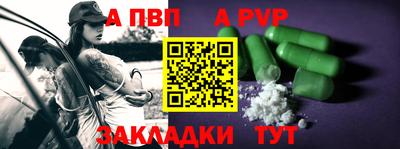 ешки Азнакаево