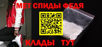 COCAINE Апшеронск