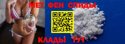 ПСИЛОЦИБИНОВЫЕ ГРИБЫ Аргун