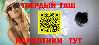 ПСИЛОЦИБИНОВЫЕ ГРИБЫ Аргун