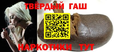мефедрон Апрелевка