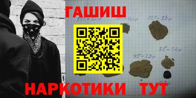 ПСИЛОЦИБИНОВЫЕ ГРИБЫ Аргун