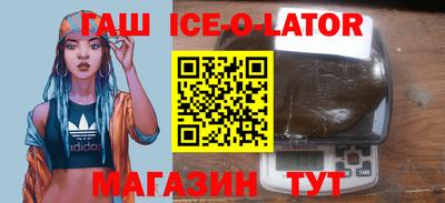 крисы Апрелевка