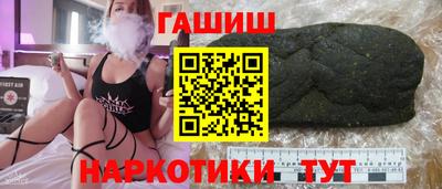 мефедрон Апрелевка