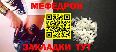 ПСИЛОЦИБИНОВЫЕ ГРИБЫ Аргун