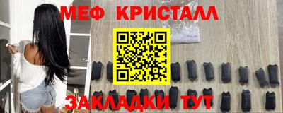 ПСИЛОЦИБИНОВЫЕ ГРИБЫ Аргун