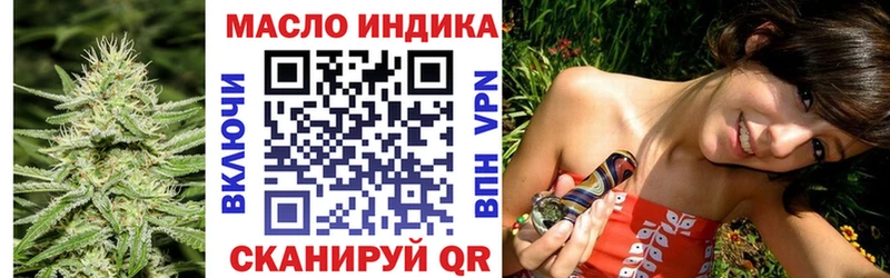 Дистиллят ТГК концентрат Ачинск